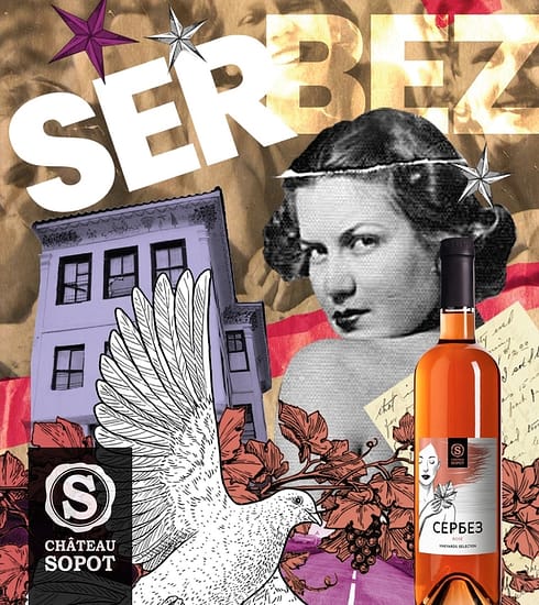 sopot_serbez-rose_banner